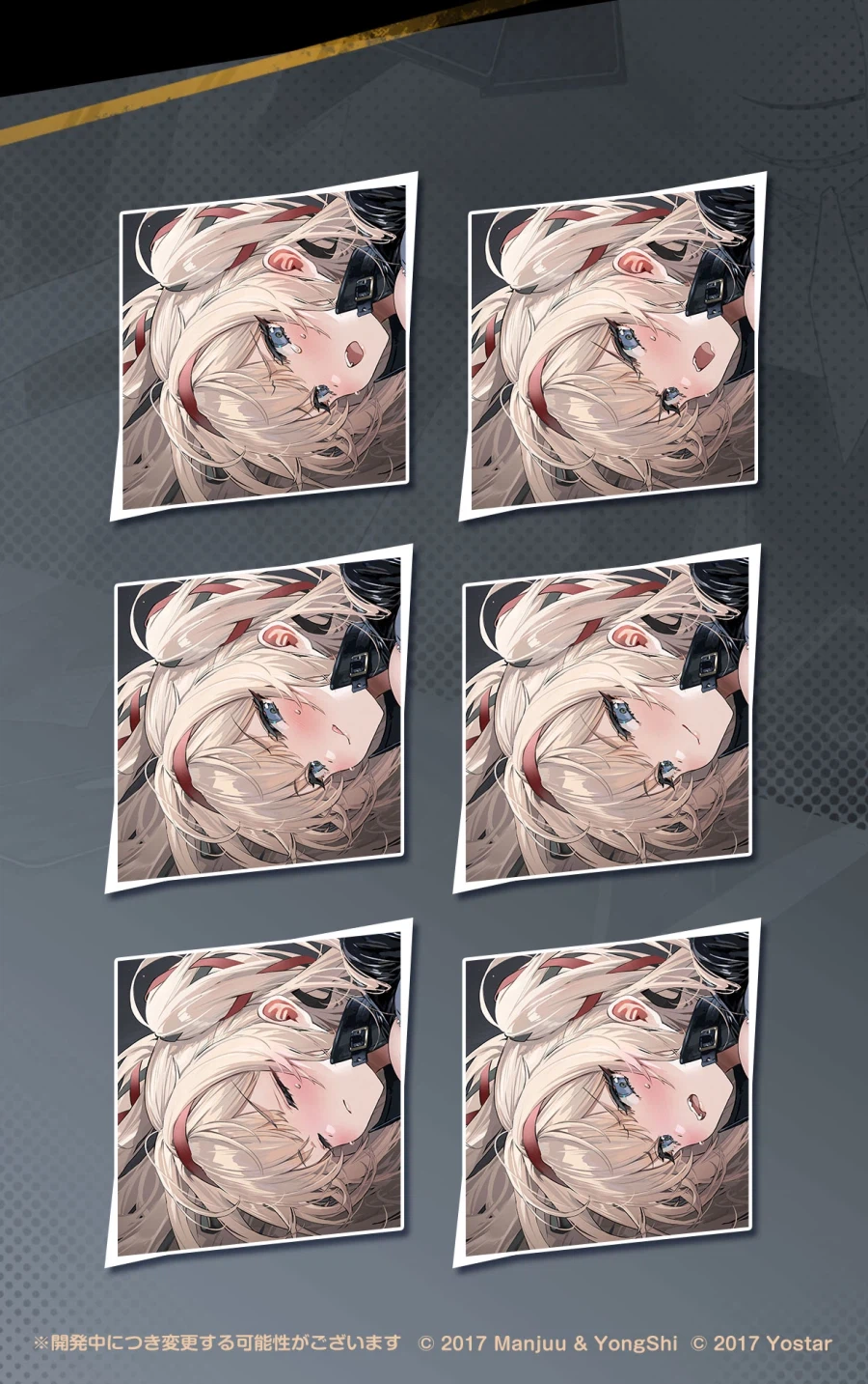 [벽람항로] 스킨소개) 고리치아 (모션 일러스트)_2.webp