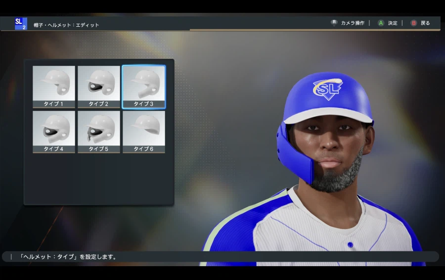 [프로야구스피리츠2026KBO] 삼성라이온즈 풀로스터 업로드_15.webp