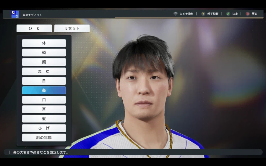 [프로야구스피리츠2026KBO] 삼성라이온즈 풀로스터 업로드_8.webp