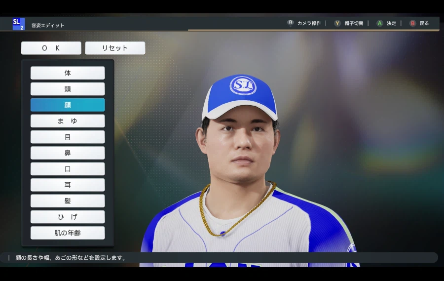 [프로야구스피리츠2026KBO] 삼성라이온즈 풀로스터 업로드_12.webp