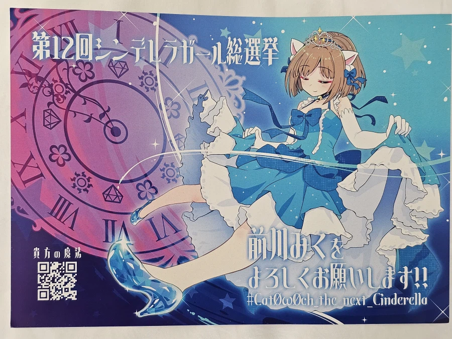 @) 대충 신스테에서 산거 자랑하는 내용_4.webp