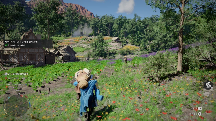 붉은사막] 아니 이 연출은 조금 소름 돋았다 ㅋㅋㅋㅋㅋ_4.webp