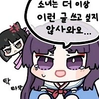 전등 안에 무당벌레 시체가 있넹..._1.webp