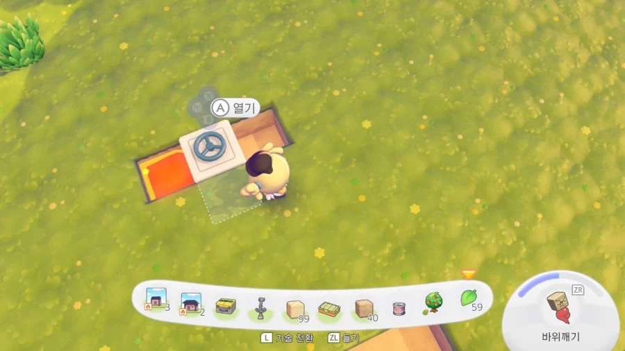 포코피아) 포코피아 템들은 용암에도 안타네..._1.webp