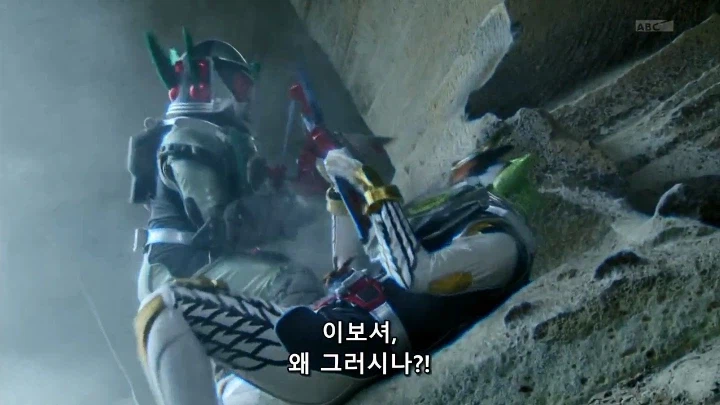 [가면라이더 가이무]의 통수는 세 번 친다_40.webp