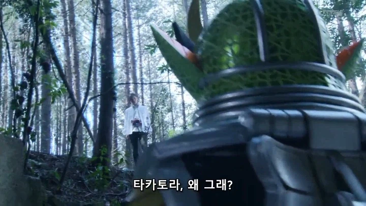 [가면라이더 가이무]의 통수는 세 번 친다_46.webp