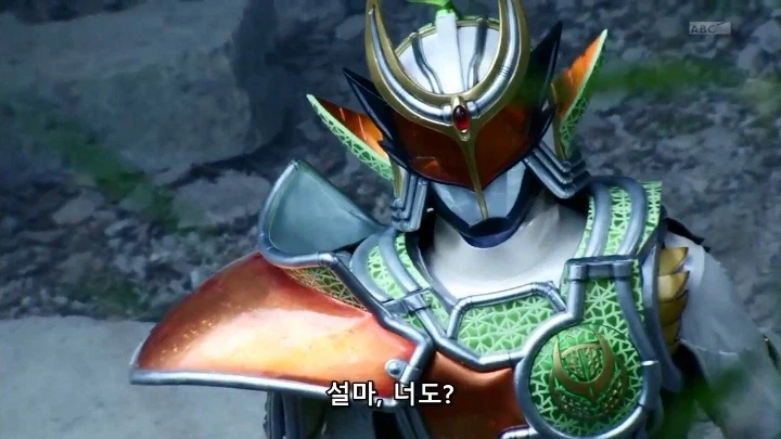 [가면라이더 가이무]의 통수는 세 번 친다_51.webp