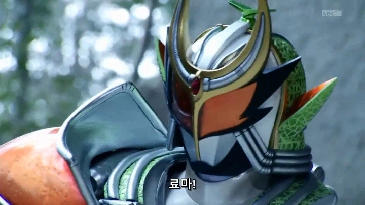 [가면라이더 가이무]의 통수는 세 번 친다_73.webp