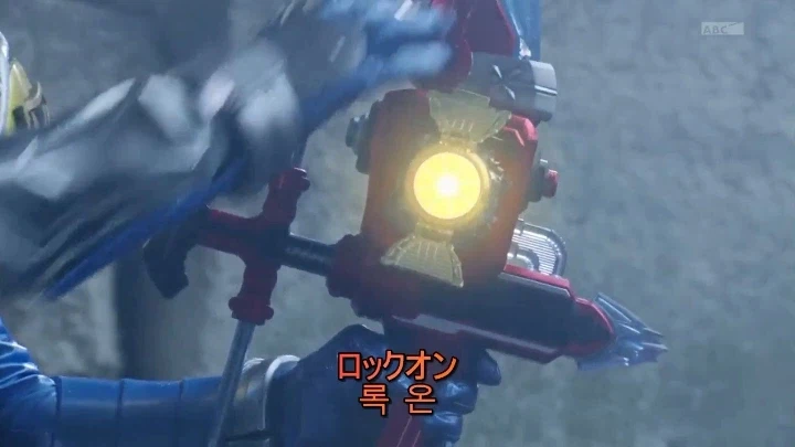 [가면라이더 가이무]의 통수는 세 번 친다_74.webp