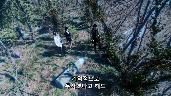 [가면라이더 가이무]의 통수는 세 번 친다_108.webp