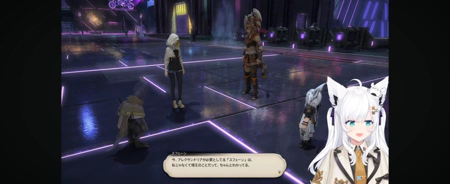 버튜버) 뭣 국민을 위해선 뭐든지 한다고_1.webp