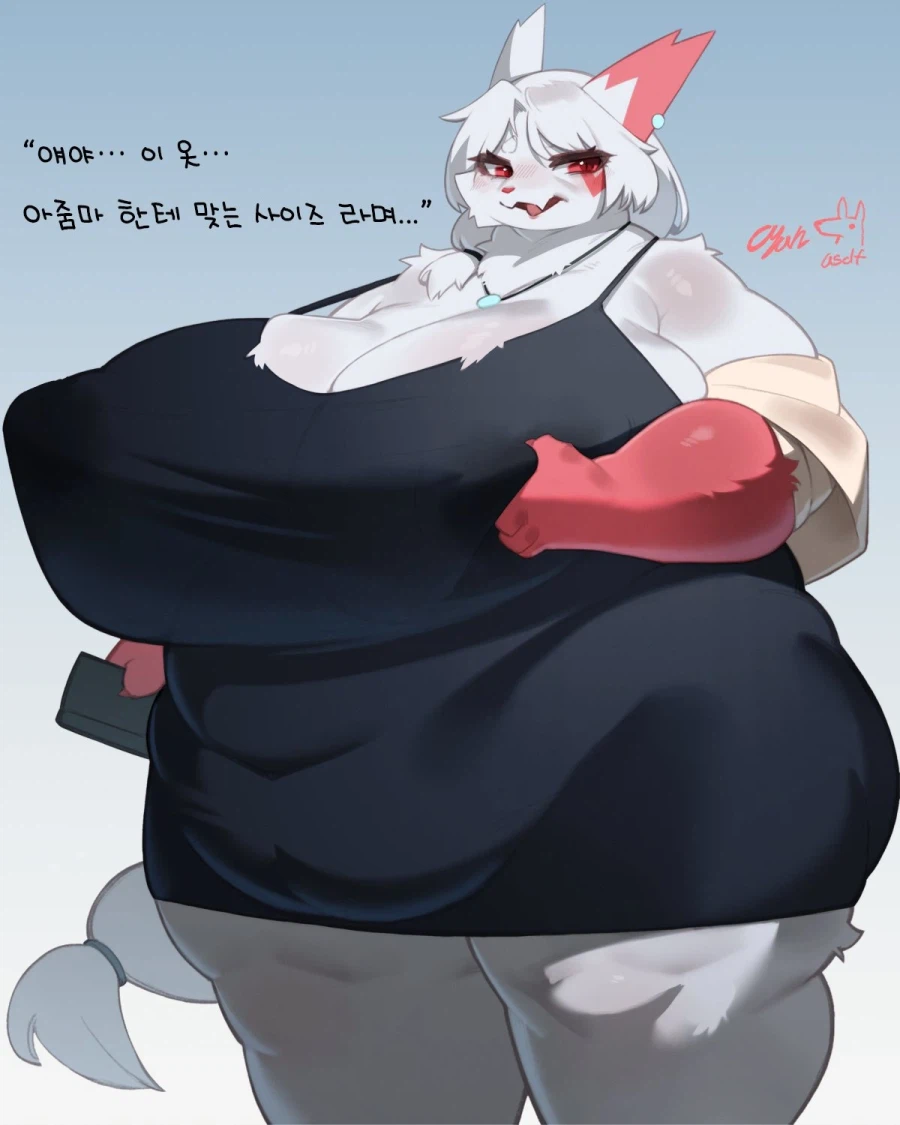 조금 통통하신 쟝고 아주머니_1.webp