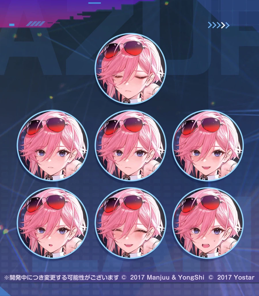 스킨소개) 자이틀리츠_2.webp