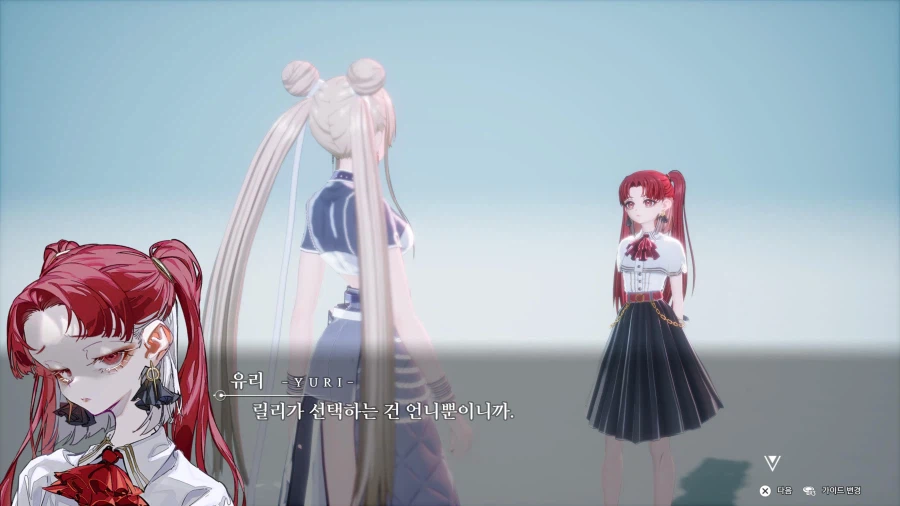 크라이마키나)애 설마 가짜 여동생인가_1.webp