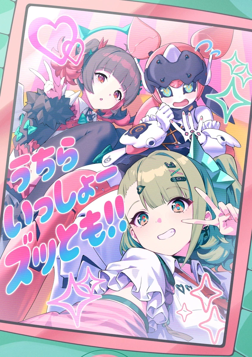 젠레스) 남궁우 : 와이즈의 ㅈㅇ에선 커스터드 향이 난다오_2.webp