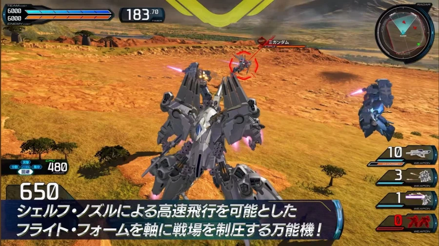 건담) 건담겜이 신캐릭을 공개하는 방법_9.webp