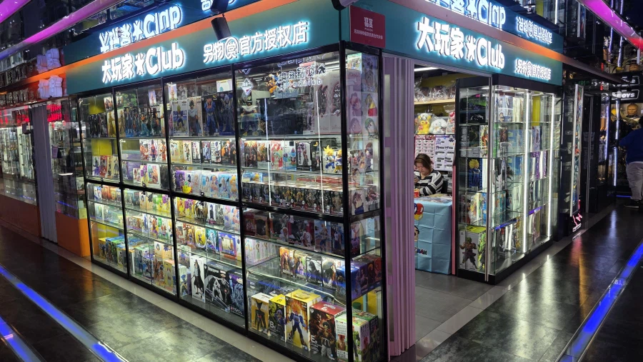 [중국] 베이징 덕질 여행기! 중국 수도 베이징에서 덕질 탐방! (초스압)_95.webp