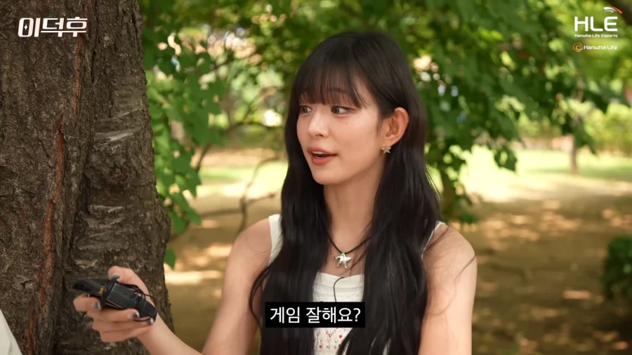 꿈이 프로게이머예요?_4.webp