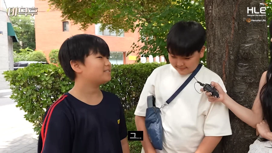 꿈이 프로게이머예요?_7.webp