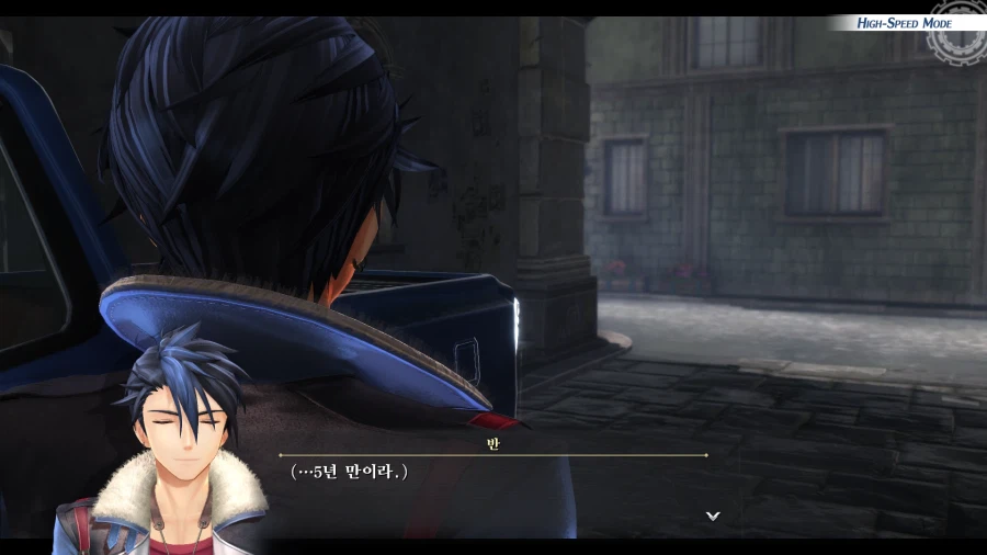 여의 궤적 (스압)_2.webp