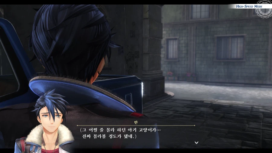 여의 궤적 (스압)_3.webp