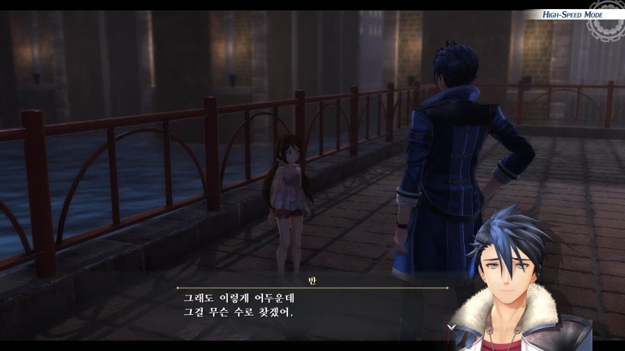 여의 궤적 (스압)_8.webp