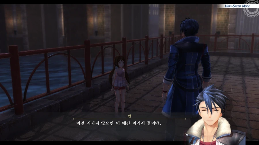 여의 궤적 (스압)_21.webp