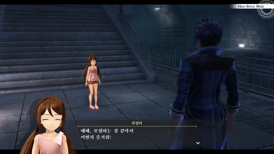 여의 궤적 (스압)_22.webp