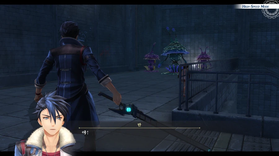 여의 궤적 (스압)_23.webp