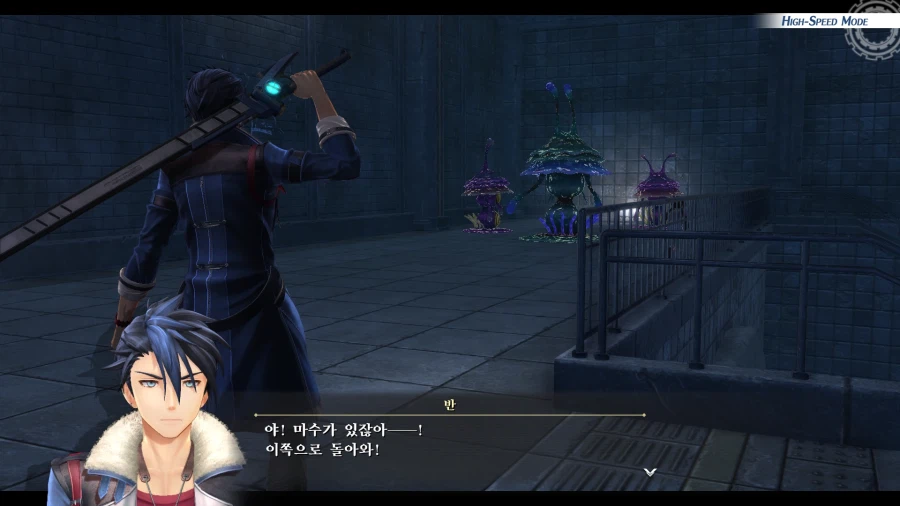 여의 궤적 (스압)_24.webp