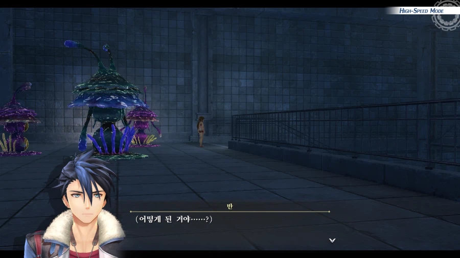 여의 궤적 (스압)_26.webp