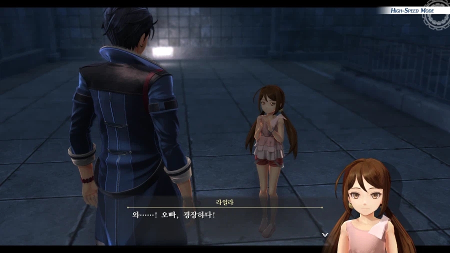 여의 궤적 (스압)_27.webp