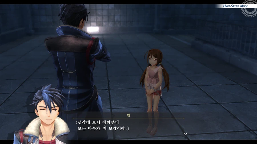 여의 궤적 (스압)_30.webp