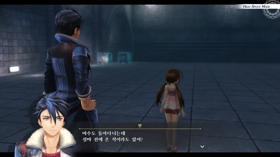 여의 궤적 (스압)_36.webp