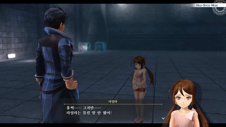 여의 궤적 (스압)_43.webp