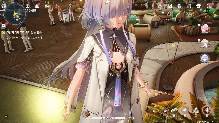 명조) 와... 교수님 쮸쮸..._2.webp