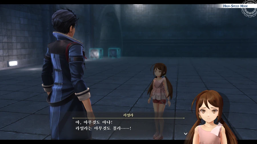 여의 궤적 (스압)_48.webp