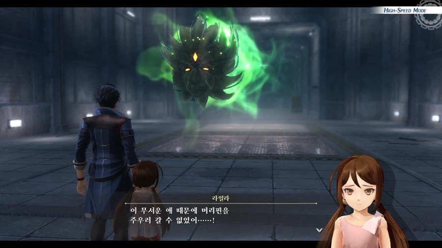 여의 궤적 (스압)_52.webp