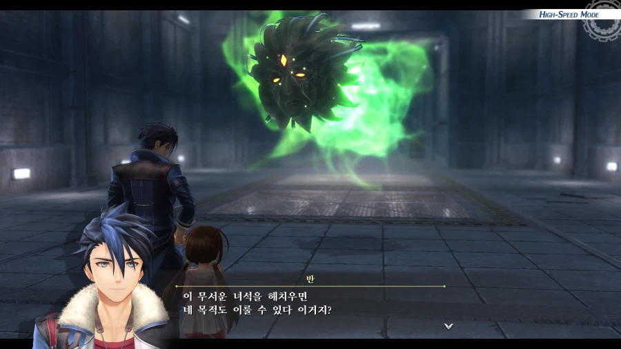 여의 궤적 (스압)_54.webp