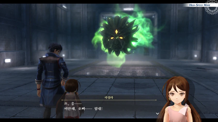 여의 궤적 (스압)_55.webp