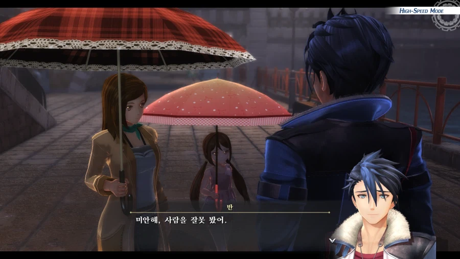 여의 궤적 (스압)_76.webp