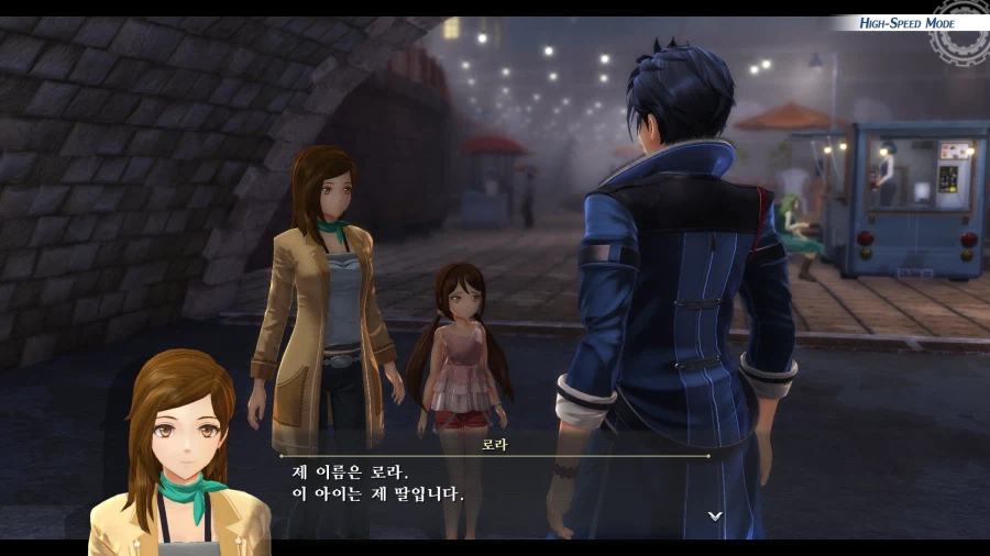 여의 궤적 (스압)_81.webp