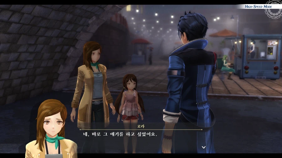 여의 궤적 (스압)_88.webp