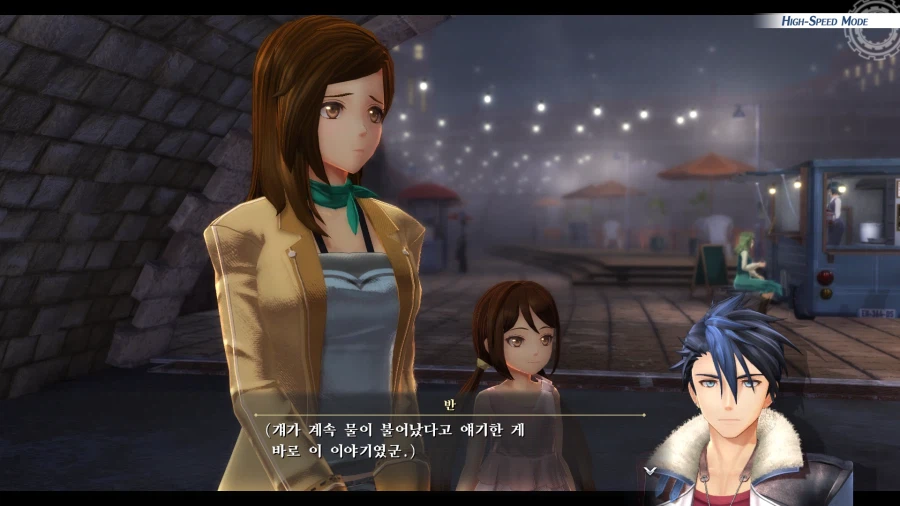 여의 궤적 (스압)_98.webp