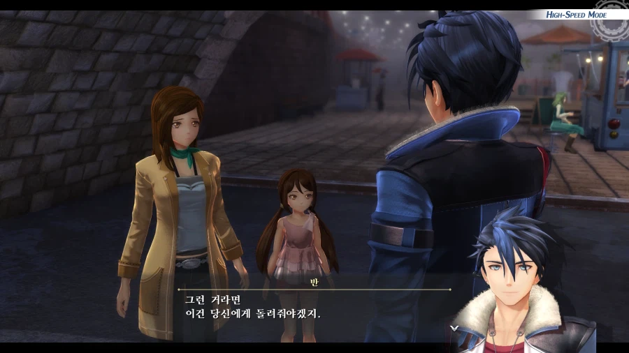 여의 궤적 (스압)_106.webp