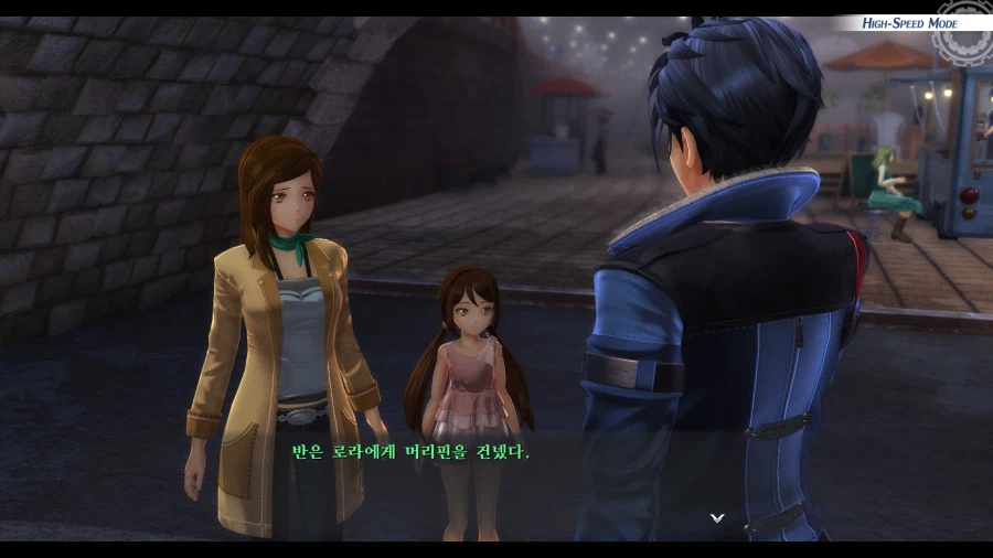 여의 궤적 (스압)_107.webp