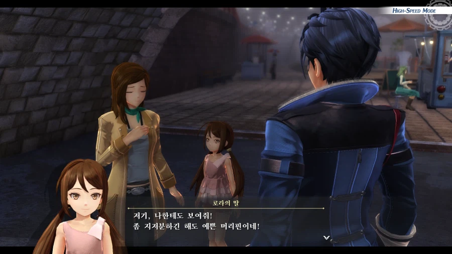 여의 궤적 (스압)_110.webp