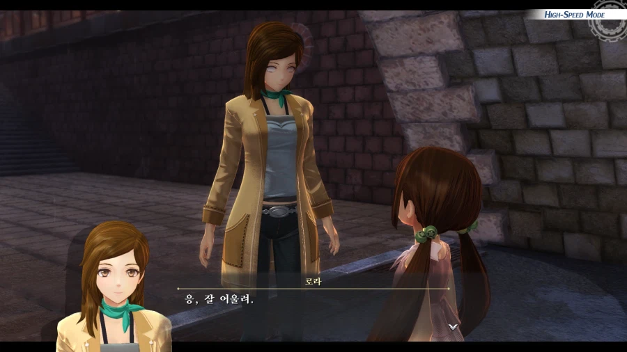 여의 궤적 (스압)_116.webp