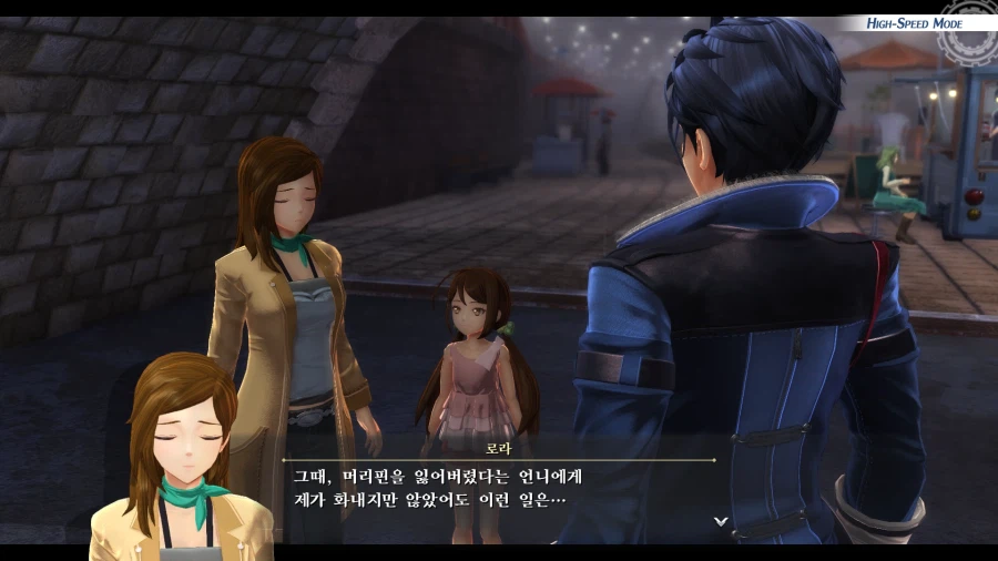 여의 궤적 (스압)_120.webp