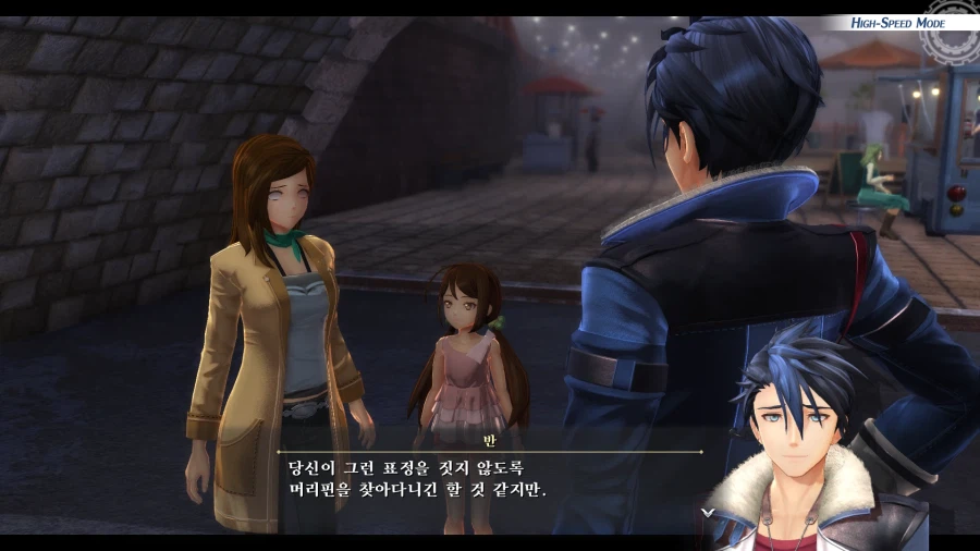 여의 궤적 (스압)_124.webp